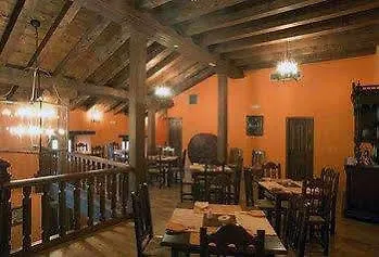 Hotel Venta Juanilla 4*